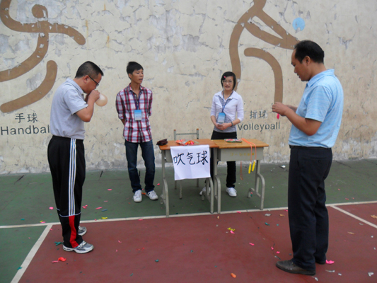 学院组织游园活动共庆国庆佳节