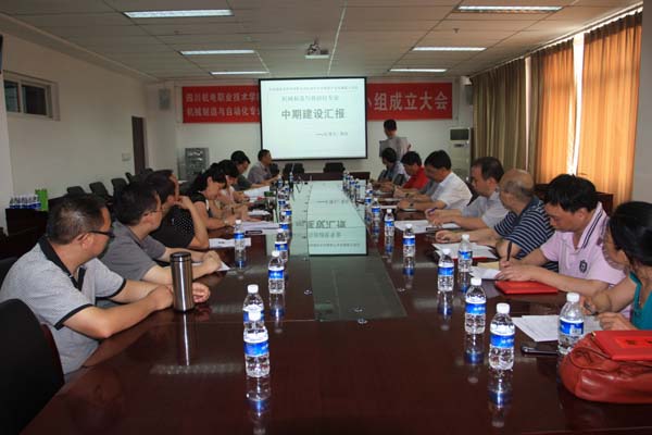 我院召开人才培养方案审定及专业建设中期汇报会