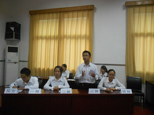 管理工程系第二届大学生辩论赛落幕