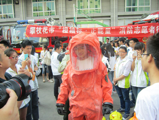 “橙袖标 正能量”
