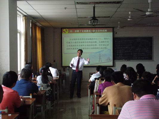 ——学习宣传党的十八大精神