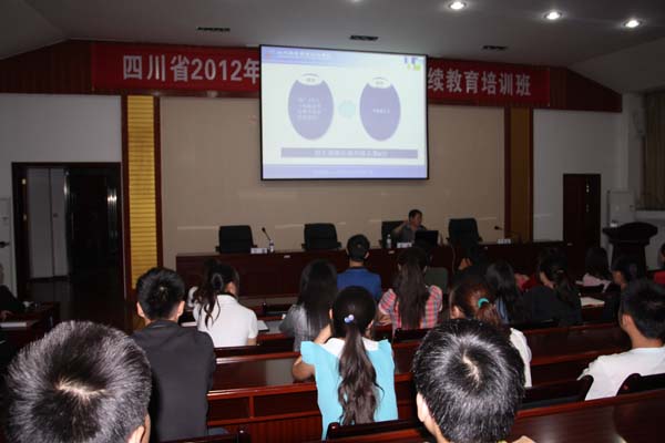 学院培训学生骨干之二