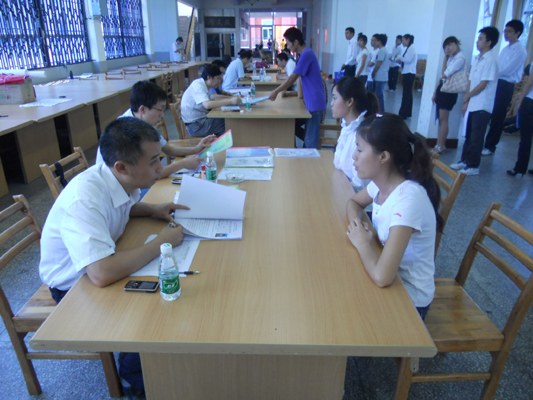 攀钢集团信息工程技术有限公司来我院举行专场招聘会