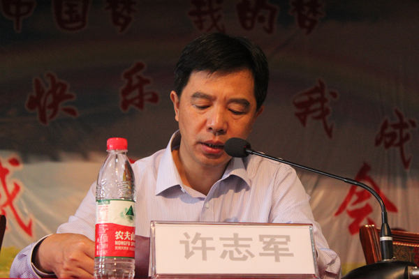 农校办学点举行2013级新生开学典礼