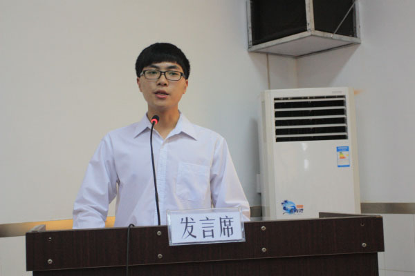 “中国梦•四川梦•我的梦”演讲比赛
