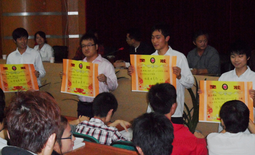 机械工程系举行2009-2010学年第二学期表彰大会
