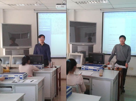 联合召开专业建设工作推进会