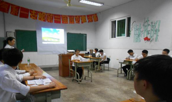 电子电气工程系学生第一党支部第二届辩论赛落幕