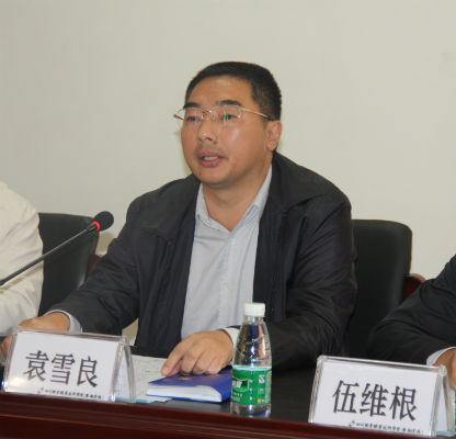 农民工技能培训班在学院开班
