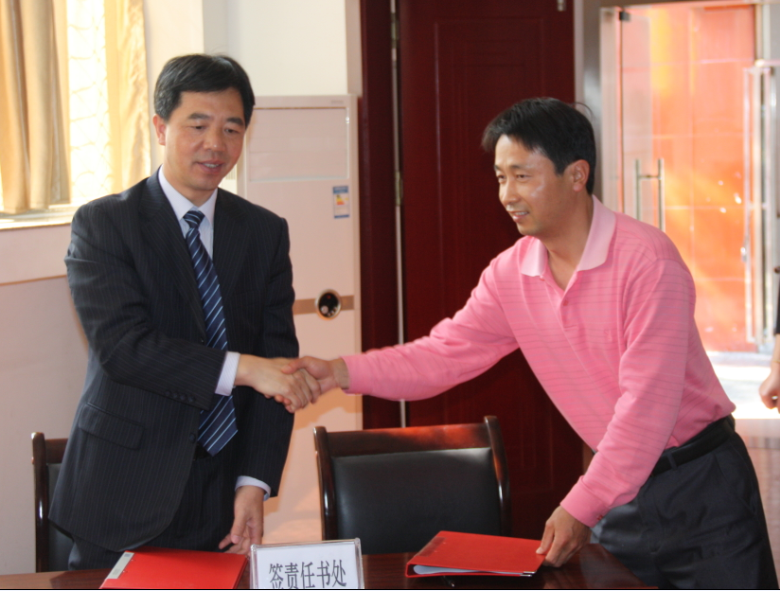 学院第七届职工代表大会隆重召开之十三
