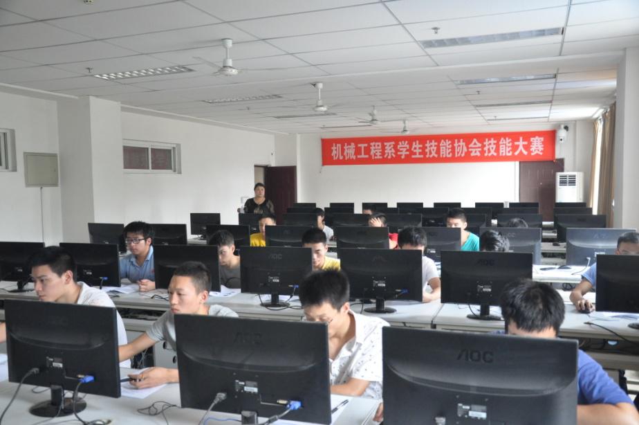 机械工程系CAD、UG项目技能大赛圆满落下帷幕