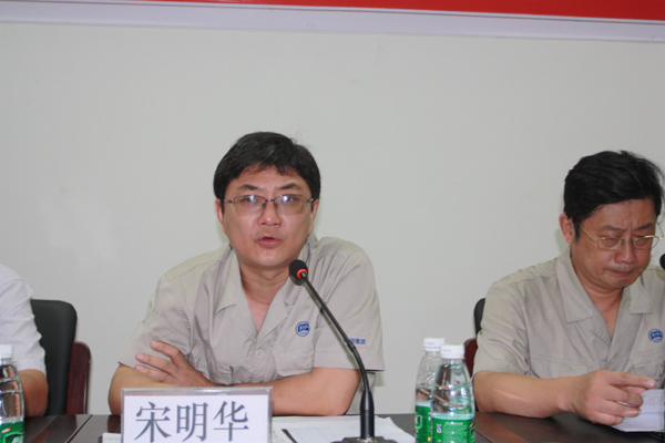 攀钢青年干部管理能力提升研修班开班