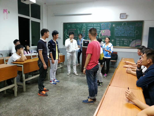 学院团课独具特色