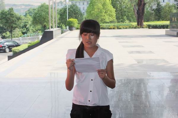 “‘5.25’大学生心理健康宣传教育周”启动