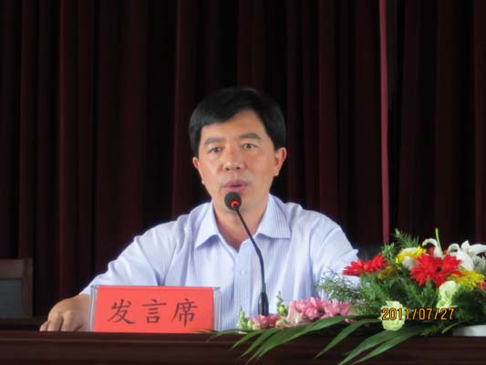 职业教育教学指导委员会副主任委员