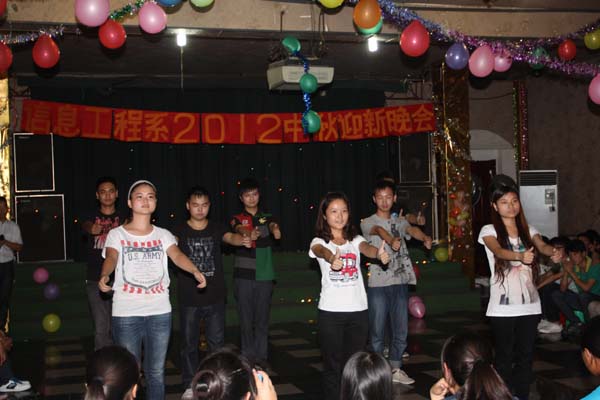 信息工程系举办2012年中秋迎新晚会