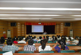 院团委举办2011—2012学年第二学期《党章》培训班