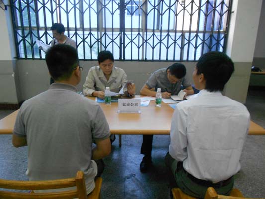 来我院招聘2013届毕业生