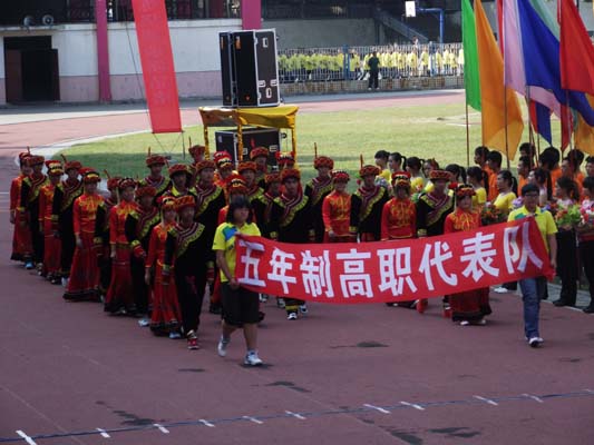 学院第30届田径运动会开幕式集萃之二