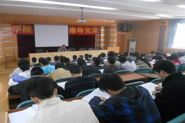 西昌钢钒公司到我院举行签约仪式