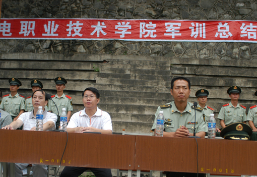 2010级新生军训结束