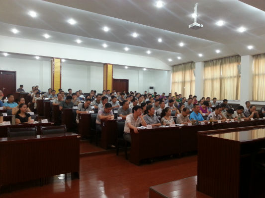 攀钢在我院举行习近平总书记系列讲话精神培训班