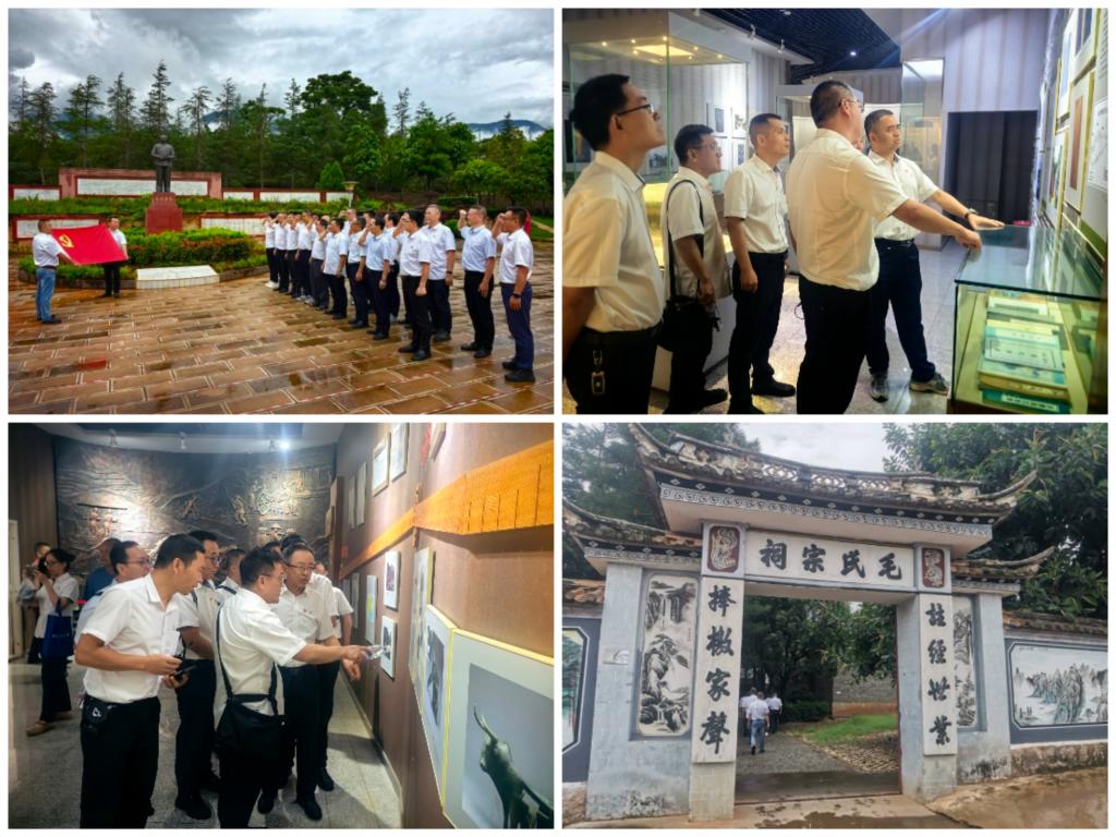 自动化学院党支部开展“红色家风润初心 勤廉边屯砺使命”主题党日活动