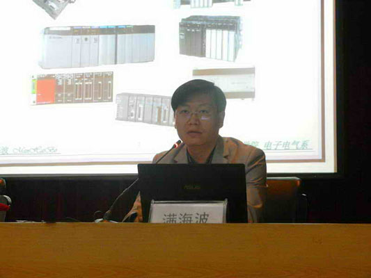 电子电气工程系举办PLC专题技术讲座