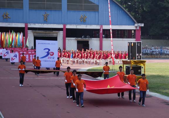 学院第30届田径运动会开幕式集萃之八