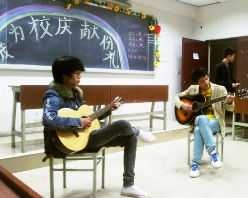 “我为校庆献份礼”主题班会活动