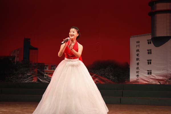 新入职大学生专场文艺晚会之二