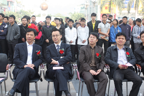 创业设计大赛暨攀枝花市东区创业孵化园建设启动四