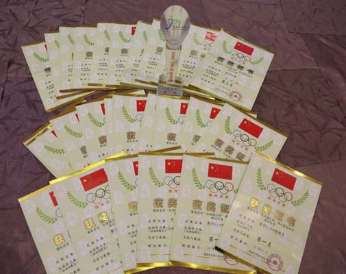 市七运会田径赛上取得好成绩